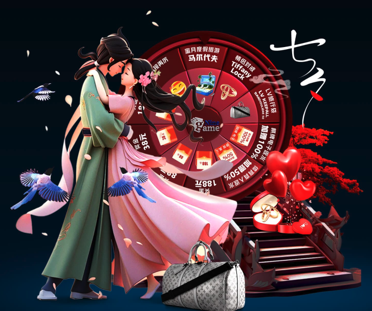 星纹法师 星纹法师