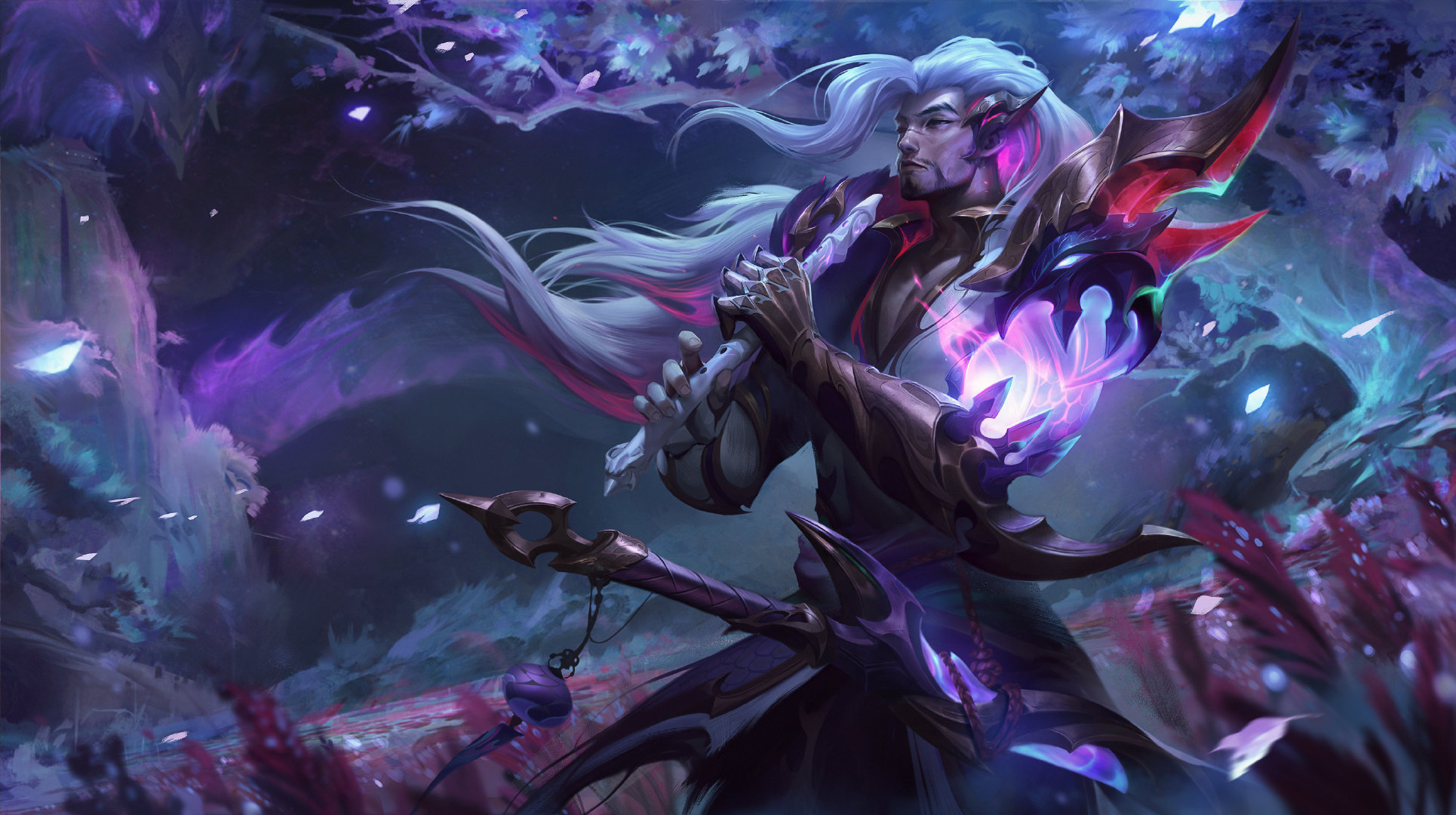 架而非追求