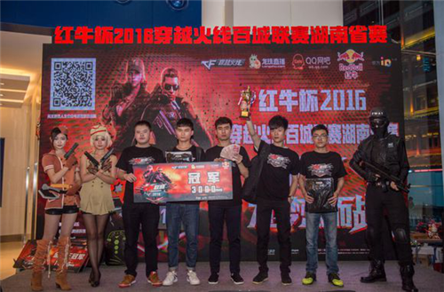 制与火力覆 制与火力覆