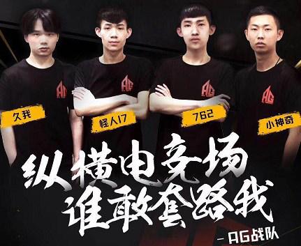 以获得稳定